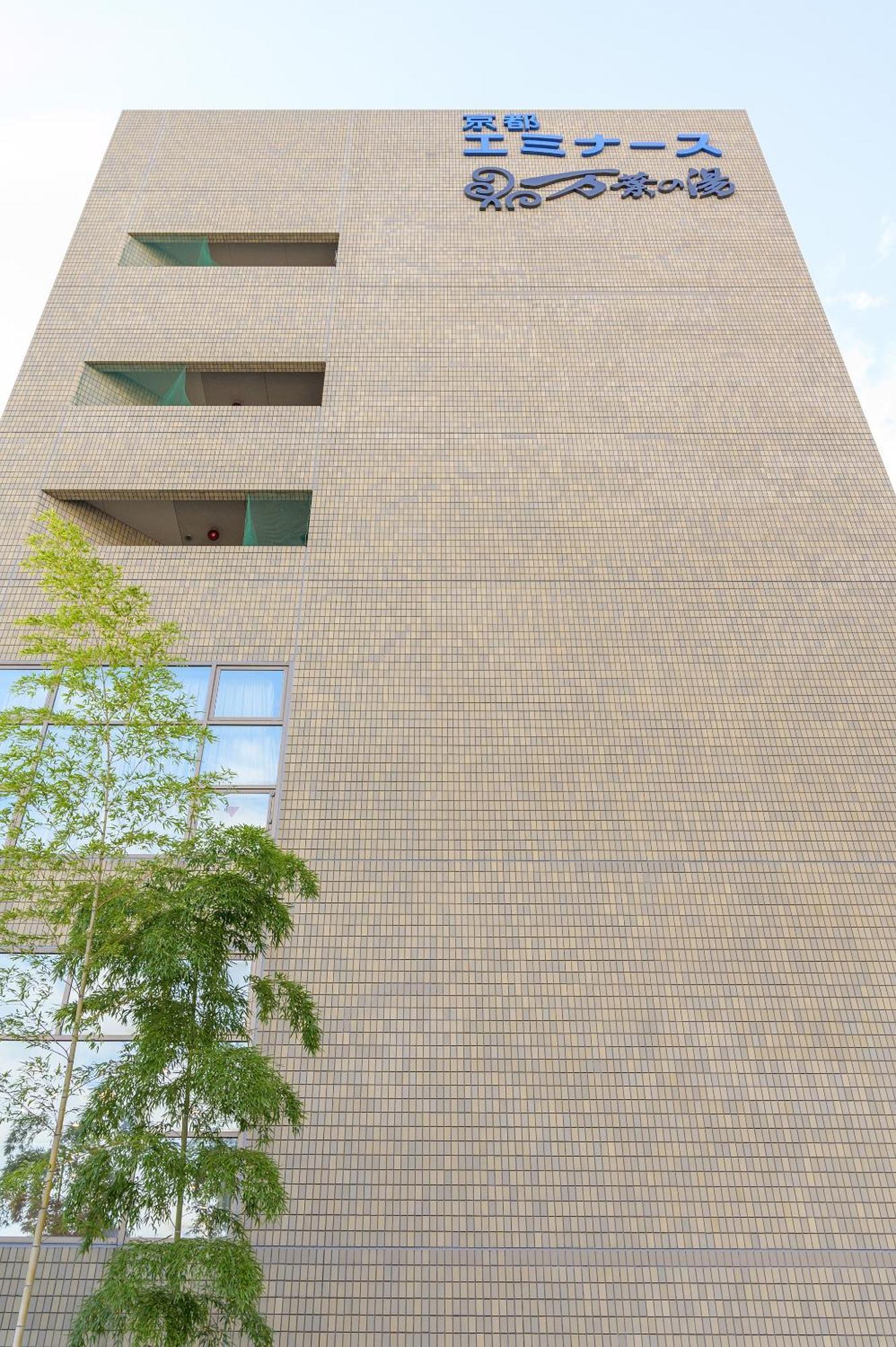 Manyonoyuhotelkyotoeminence Buitenkant foto