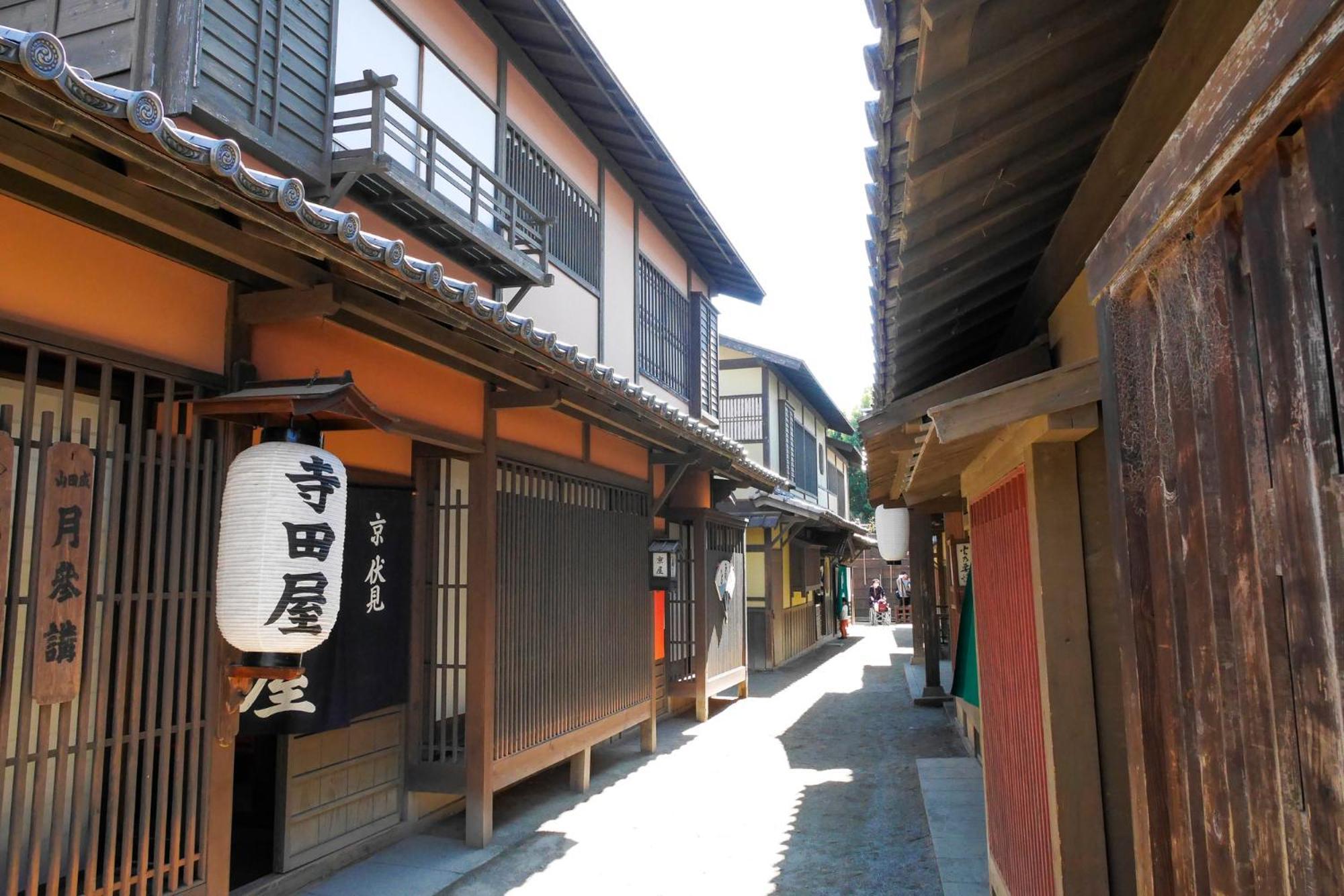 Manyonoyuhotelkyotoeminence Buitenkant foto