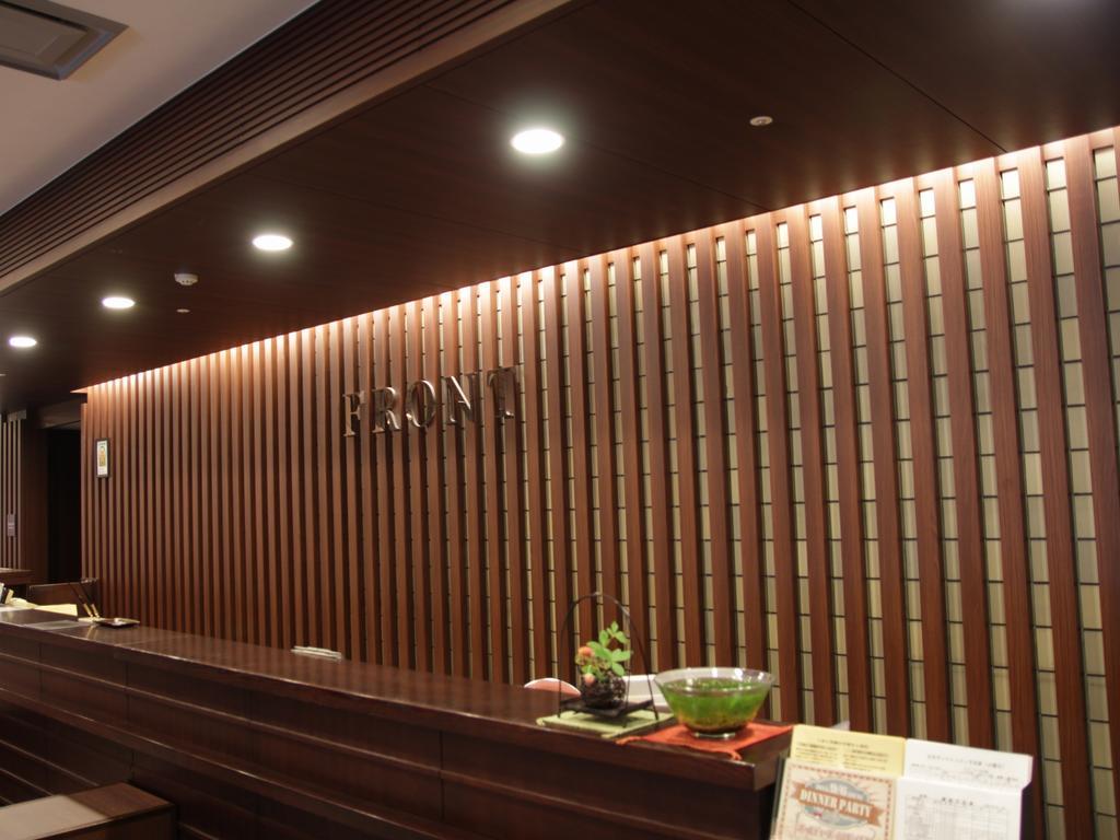 Manyonoyuhotelkyotoeminence Buitenkant foto